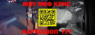 прущие грибы Баксан