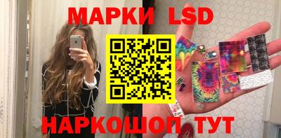 a pvp Ачхой-Мартан