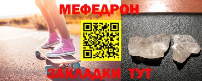 a pvp Ачхой-Мартан