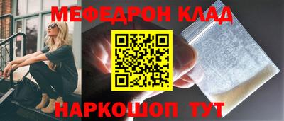 эйфоретик Аша
