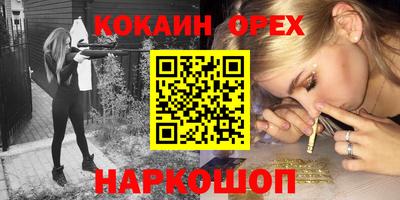 a pvp Ачхой-Мартан
