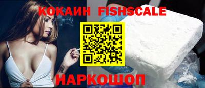 эйфоретик Аша