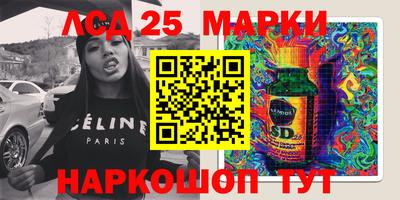 прущие грибы Баксан