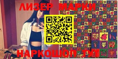 прущие грибы Баксан