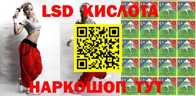 прущие грибы Баксан