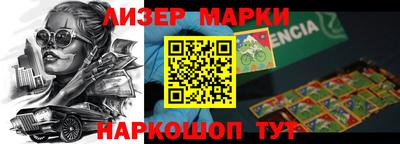 a pvp Ачхой-Мартан