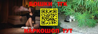 прущие грибы Баксан