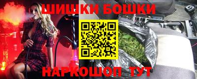 a pvp Ачхой-Мартан