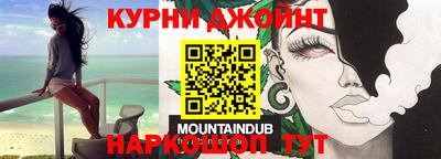 эйфоретик Аша