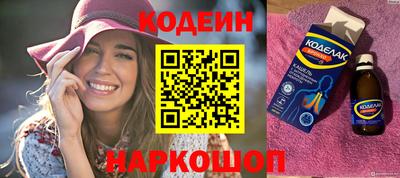 a pvp Ачхой-Мартан
