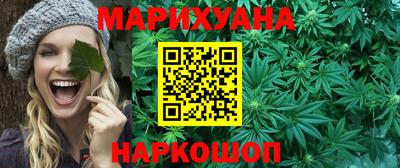 прущие грибы Баксан