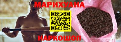 a pvp Ачхой-Мартан