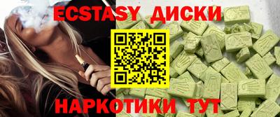 a pvp Ачхой-Мартан