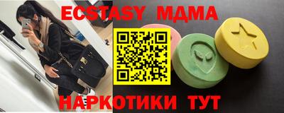 a pvp Ачхой-Мартан
