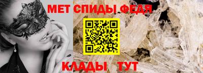 a pvp Ачхой-Мартан