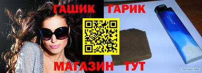 a pvp Ачхой-Мартан