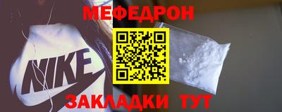 эйфоретик Аша