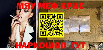 прущие грибы Баксан