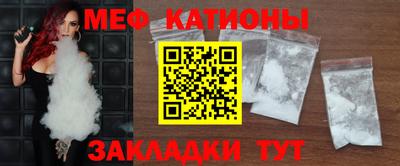 эйфоретик Аша